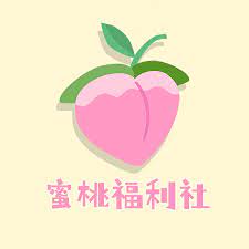 又有消息指向51吃瓜相关话题真实走向，后面还有更离谱的