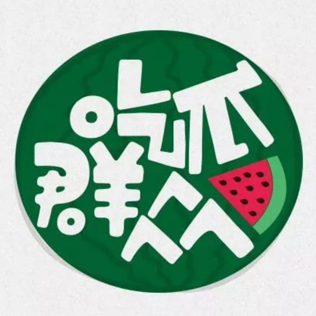 黑料资源：冷知识：为什么这种标题总能火——看懂的人都躲开了