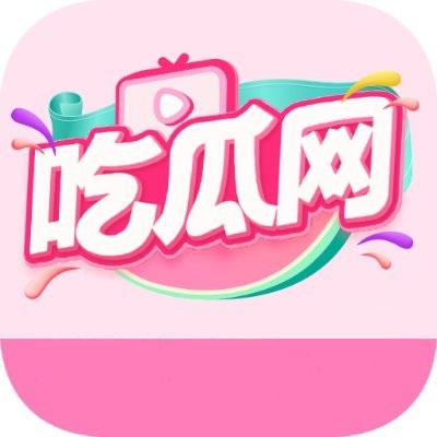 91大事件每日大赛：旧内容回流还是新91黑料涌现？
